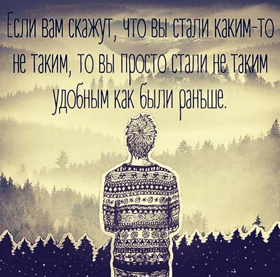 Вы злые, потому что слабые. Добрым быть всегда сложнее». Почему на добрых  людях все хотят «ездить», а доброту расценивают, как слабость? | Степан  Корольков~Хранитель маяка | Дзен