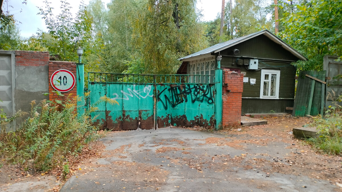 Гараж жуковский Гараж жуковский