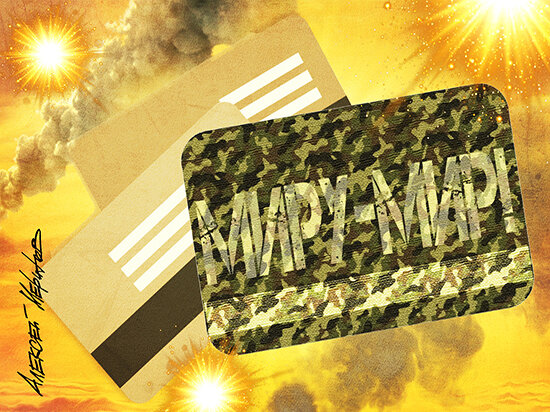   Алексей Меринов