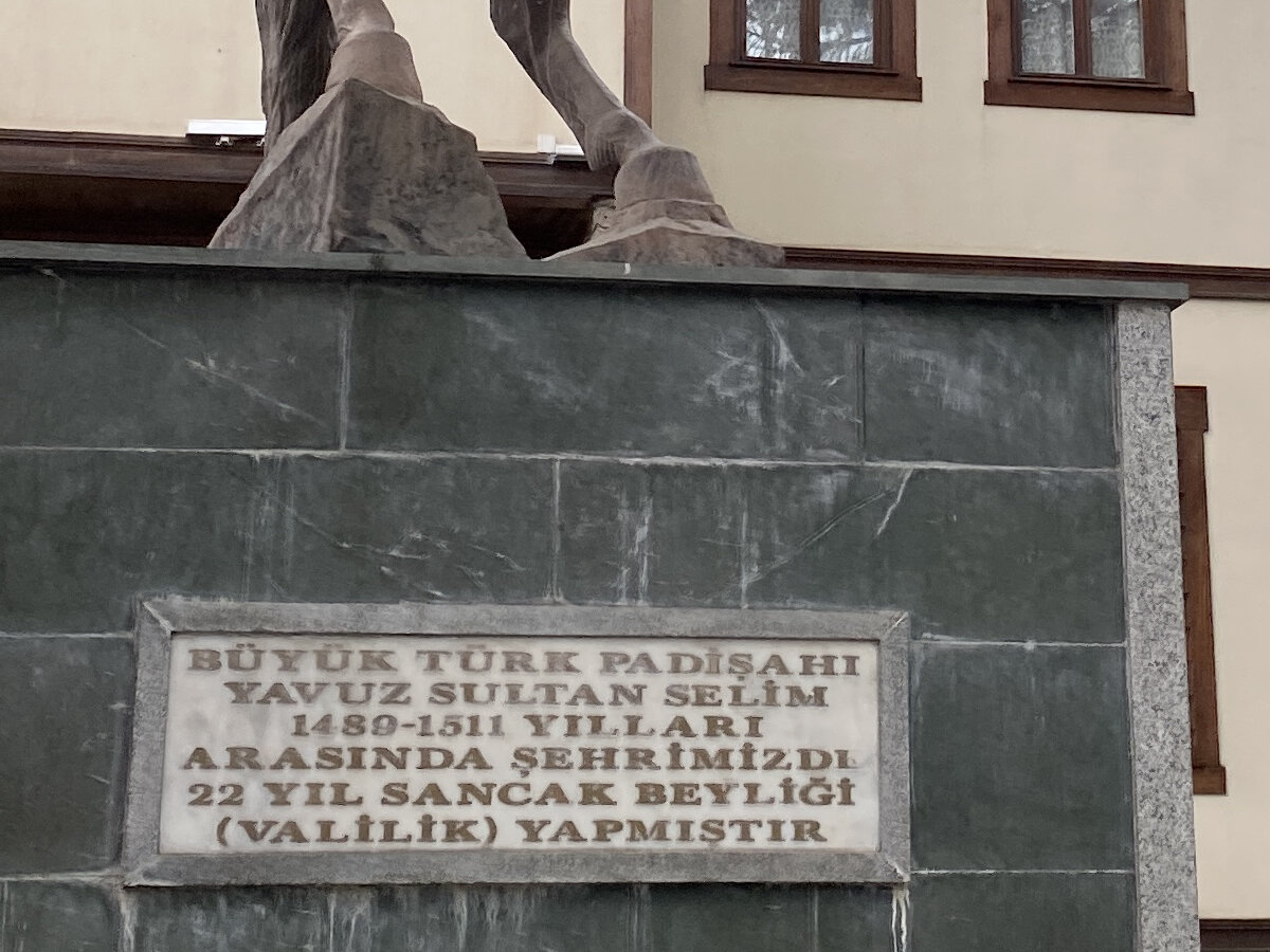 Место, где родился султан Сулейман. Дом Сулеймана Kanuni Evi в Трабзоне. |  Турция на русском | Дзен