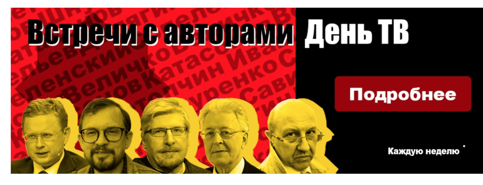 Подольск численность населения 2021. Разговоры 22 января 2024. Разговоры 22 января 2024. Разговоры о важном кибербезопасность. Месячник молодого избирателя.