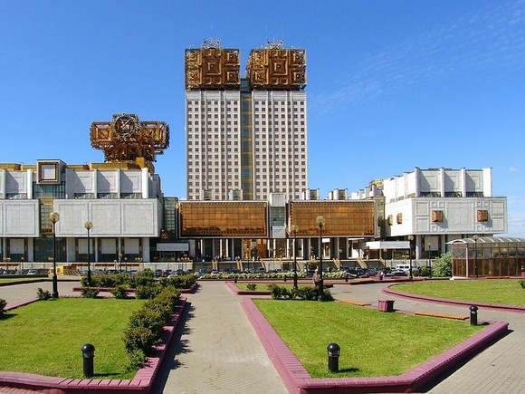  Фото из Википедии