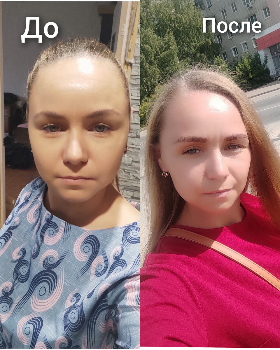 Фото из личного архива