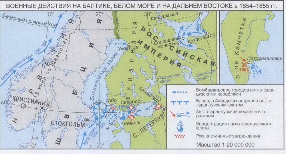 Крымская война на балтике карта