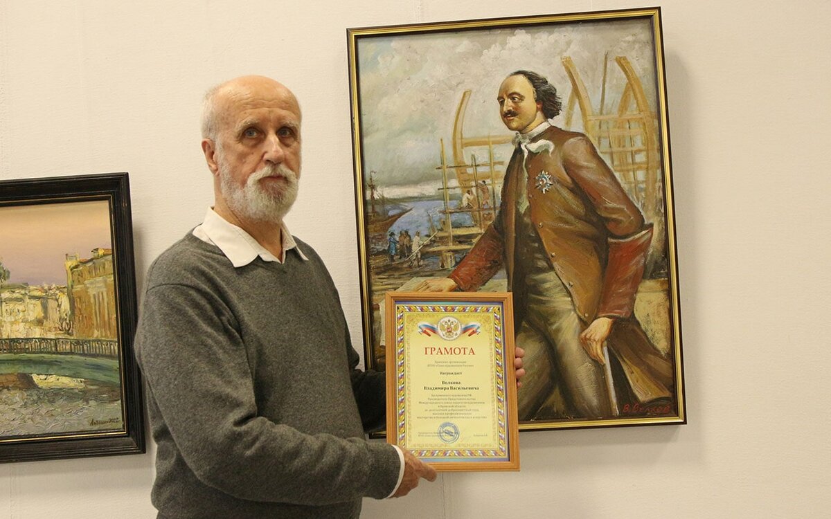    Фото: Анна Соболева