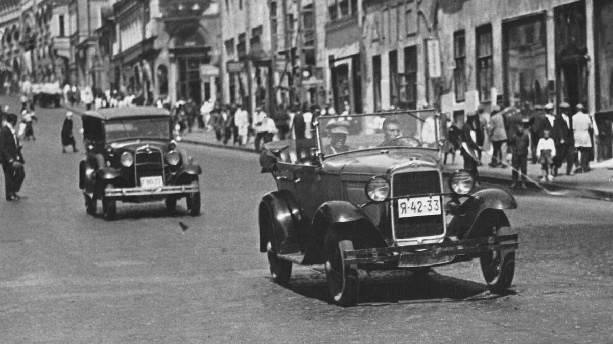    Фото: Главархив Москвы