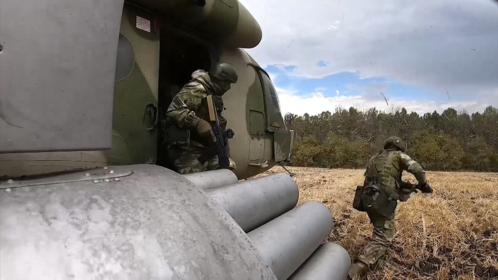    © АО "ТВ Центр"