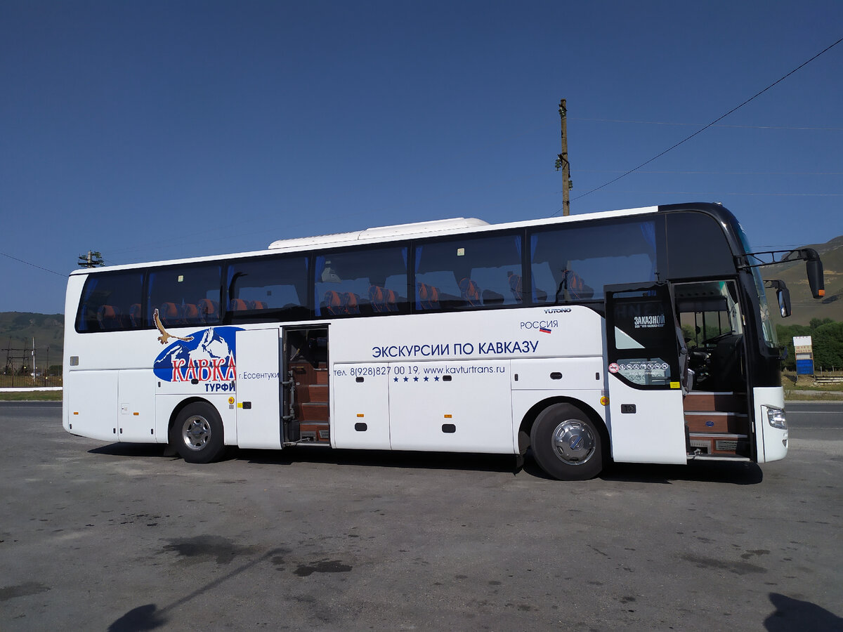 Наш экскурсионный автобус