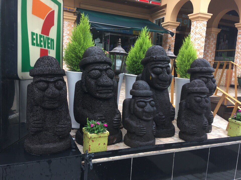 Остров Чеджу кухня