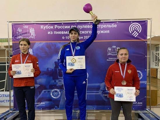     Фото: Telegram Ямал Спорт