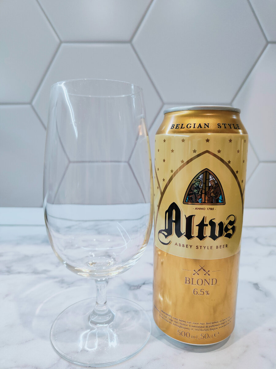 Пиво "Altus Blond" (Алтус Блонд) новиночка в сети магазинов "Красное & Белое"