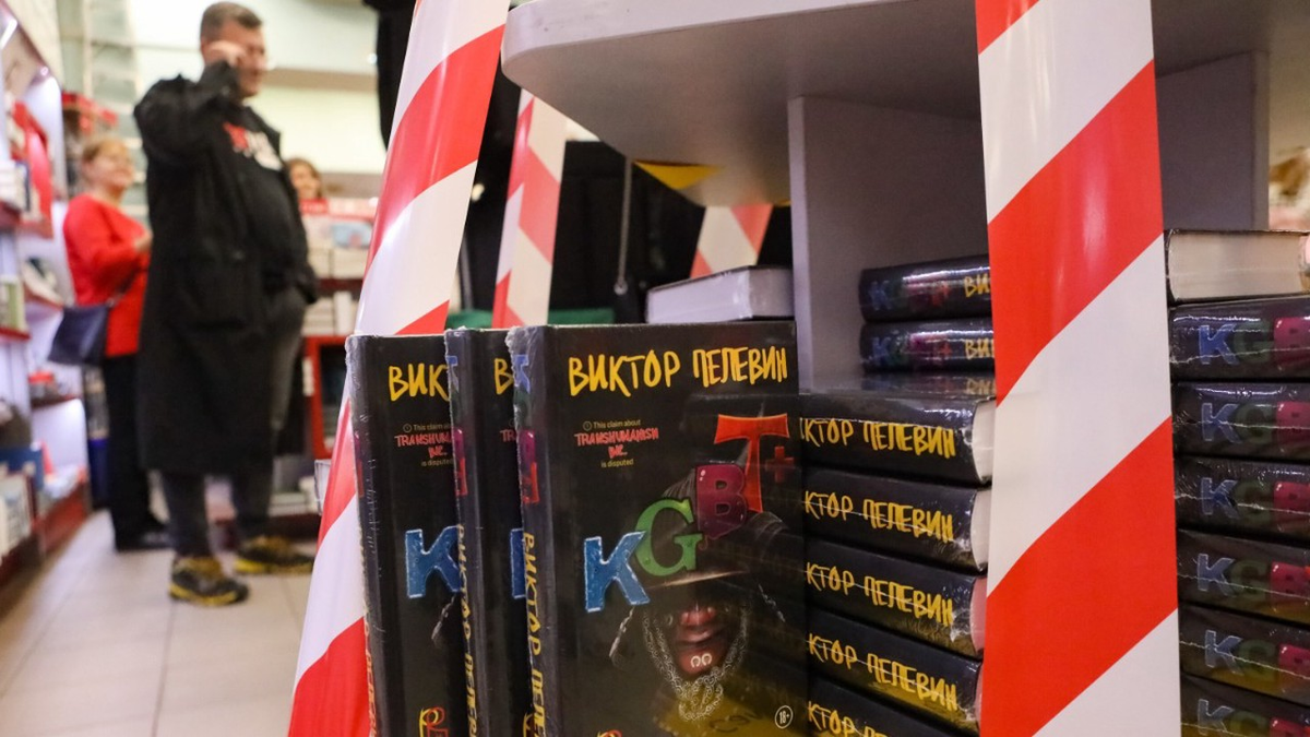 Фото: Софья Сандурская / АГН Москва