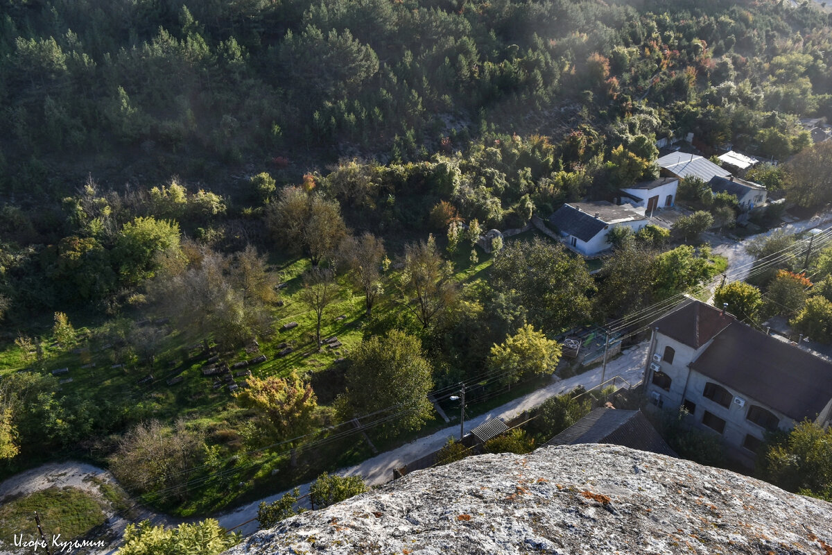 Русская слободка