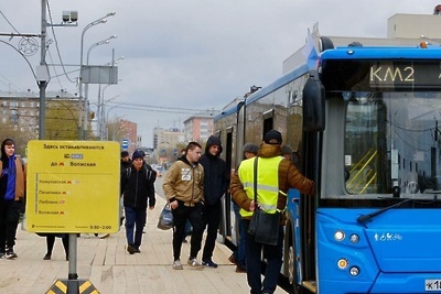    Компенсационный автобус от метро в Москве © Telegram-канал «Дептранс Москвы»