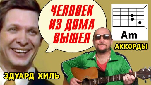 Вокализ (Тро-ло-ло)