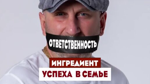 Download Video: Сатья 