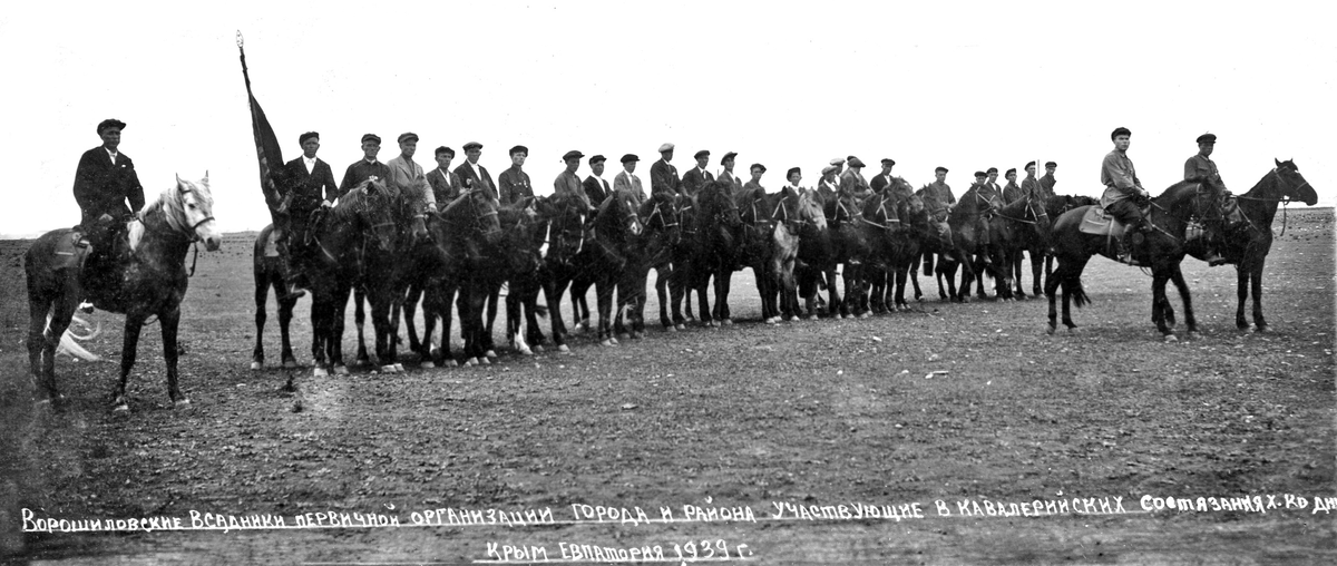 Источник: ГОСКАТАЛОГ.РФ