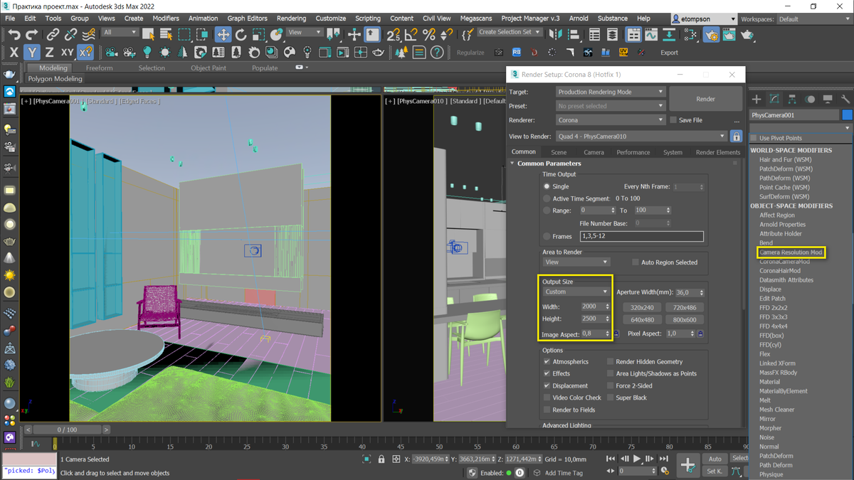 Max design pro rule 34. Camera Resolution Mod 3ds Max. Пуговица в 3ds Max.