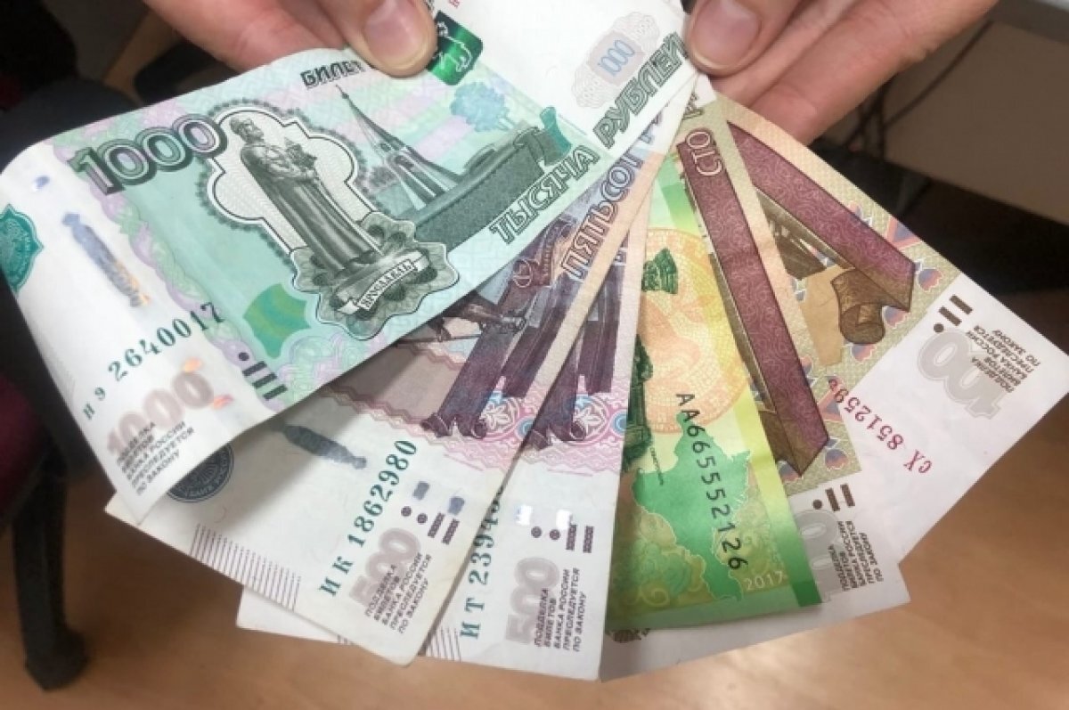    Треть северян тратят большую часть зарплаты за две недели
