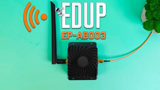 Прокачал Роутер! УСИЛИЛ сигнал в 2 Раза! EDUP EP-AB003 УСИЛИТЕЛЬ Wi-Fi Сигнала 8W, 6dbi, 2,4 Ghz !