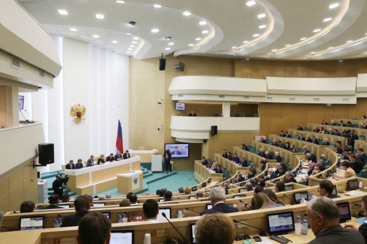    В Совфеде рассказали об ответе на объявление сенаторов в розыск на Украине