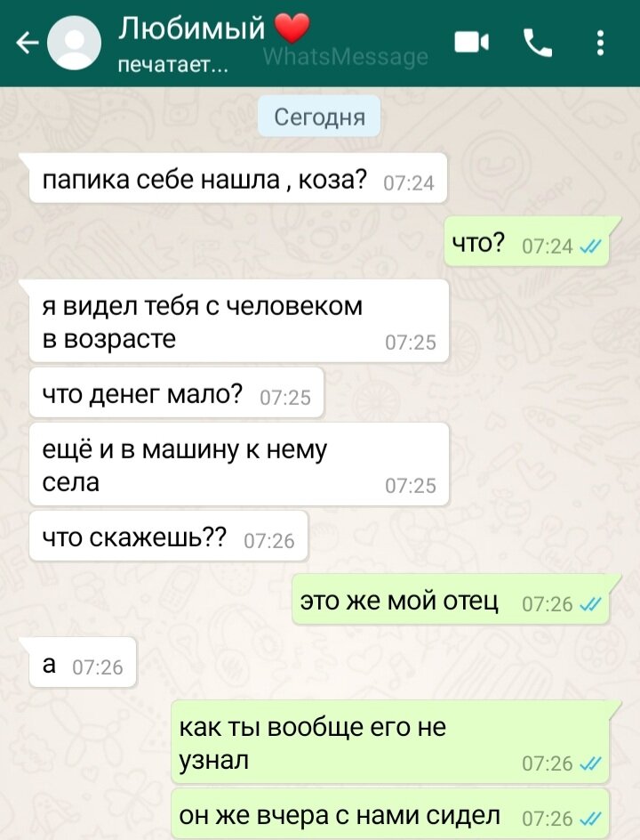 Стихи давно забытого поэта – Telegram