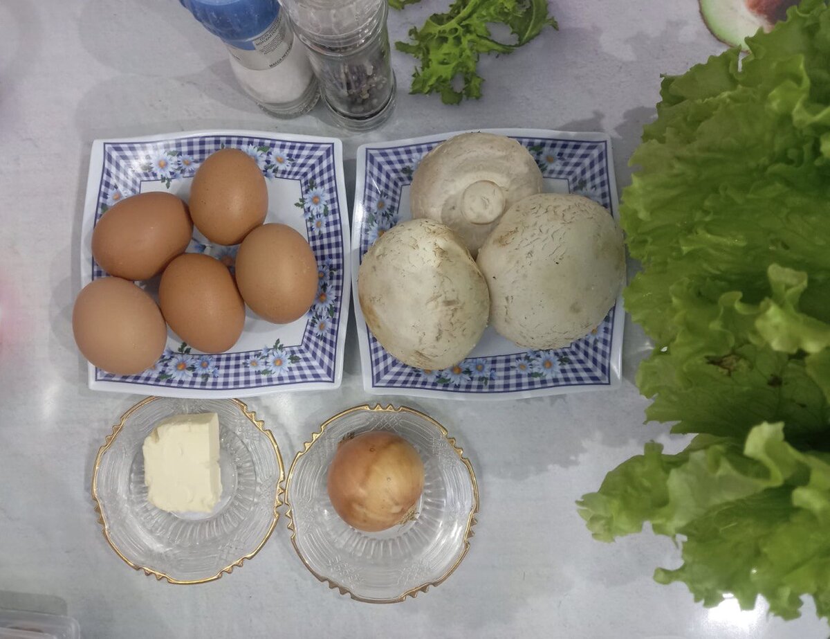 ингредиенты