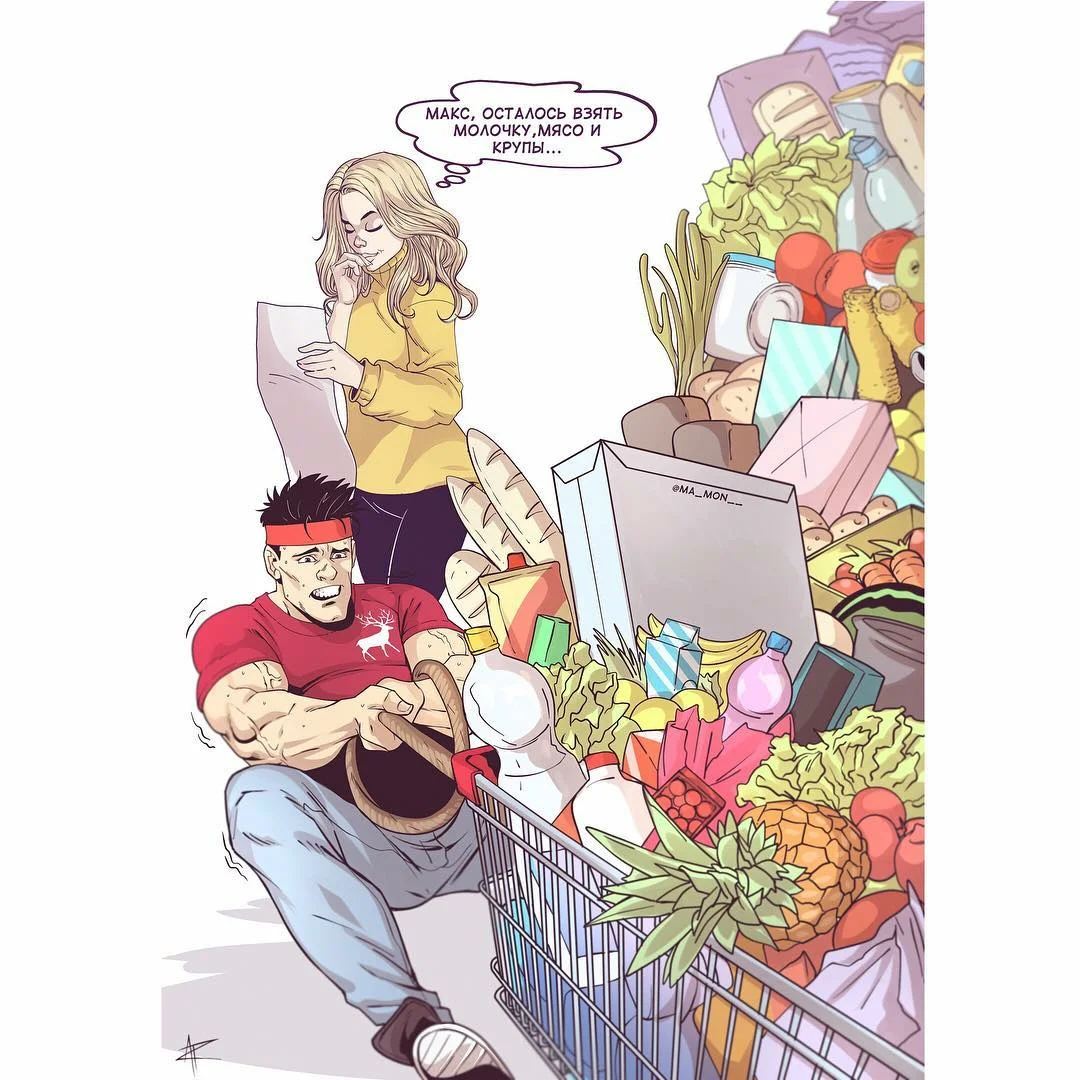 Фитнес комикс. Комиксы о повседневной жизни. Повседневная жизнь девушки комикс. Топ комиксов про повседневность.