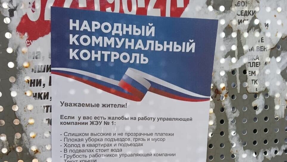жэу 1 тагил. жэу 1 тагил. жэу 1 нижневартовск. жэу 1 тагил. 2 я комсомольская южно-сахалинск.