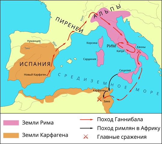 Поход Ганнибала на Рим на карте.