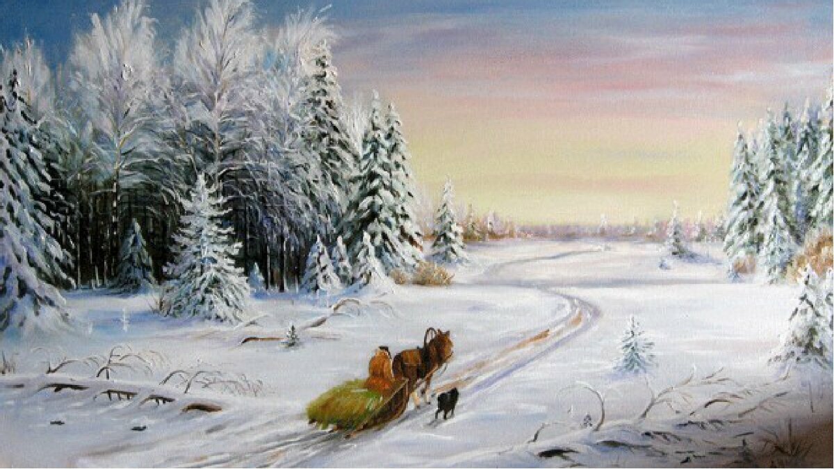 Рисунок на стих пороша