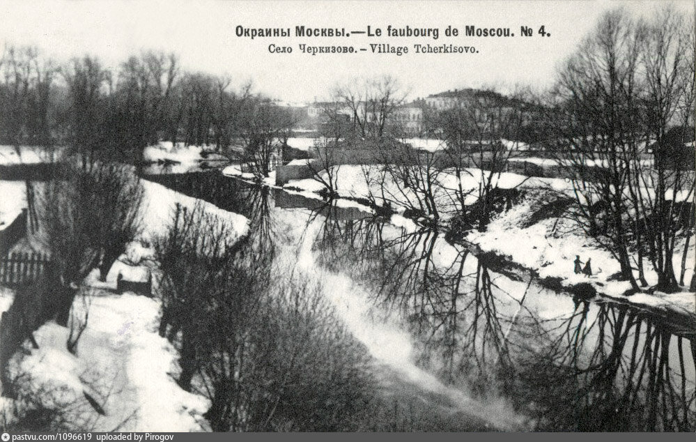 "Окраины Москвы. Село Черкизово". ОП изд. фототипии Шерер, Набгольц и Ко, 1905 год