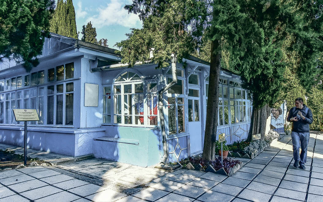 Фото: Гала Амарандо