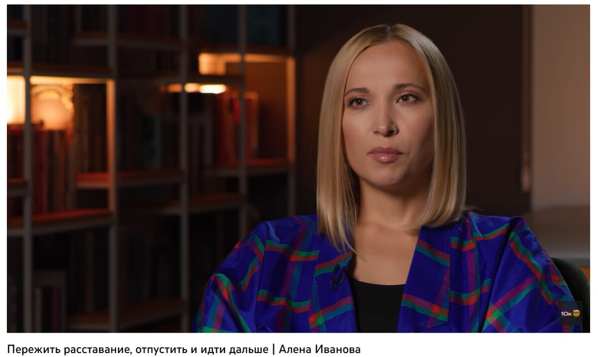 Юлия лелекина. Виталина плотникова тавда голая. Дзен любовницы. Дзен любовницы. Ольга лутченко ульяновск.