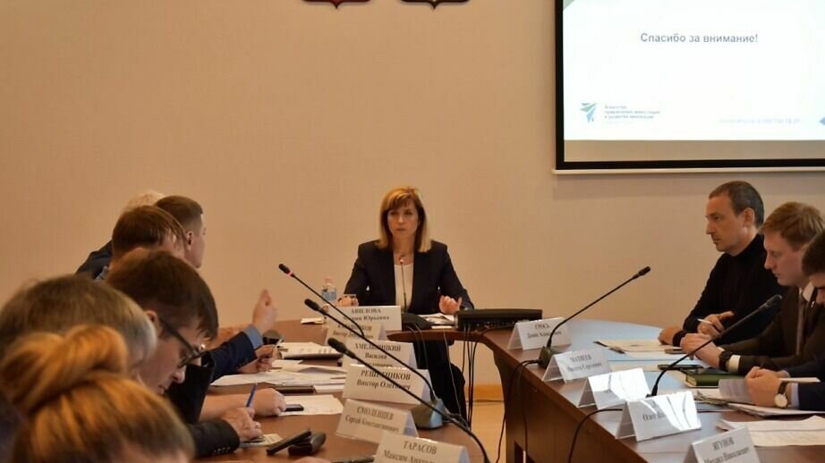     Инвестиционный комитет под руководством первого заместителя председателя правительства края Марии Авиловой накануне провел свое первое заседание.