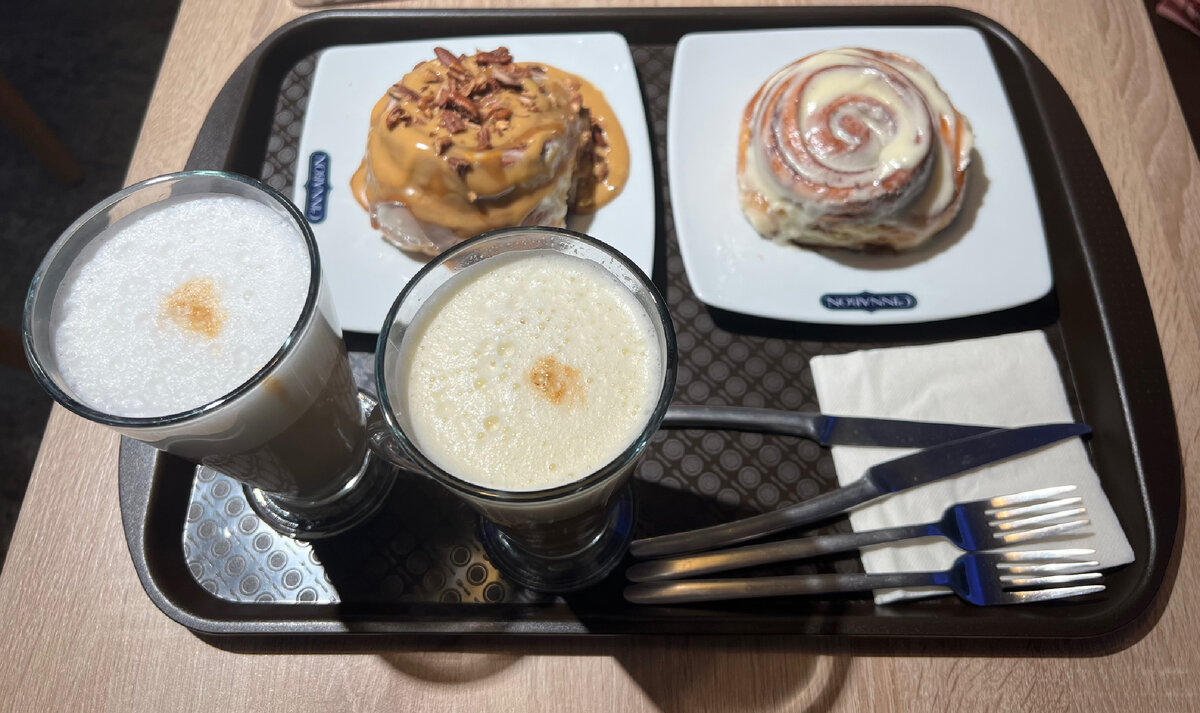 Cinnabon чай