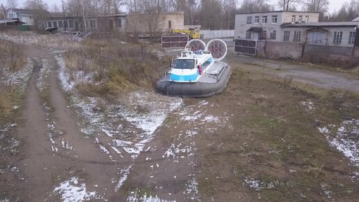 Судоверфь парящие машины