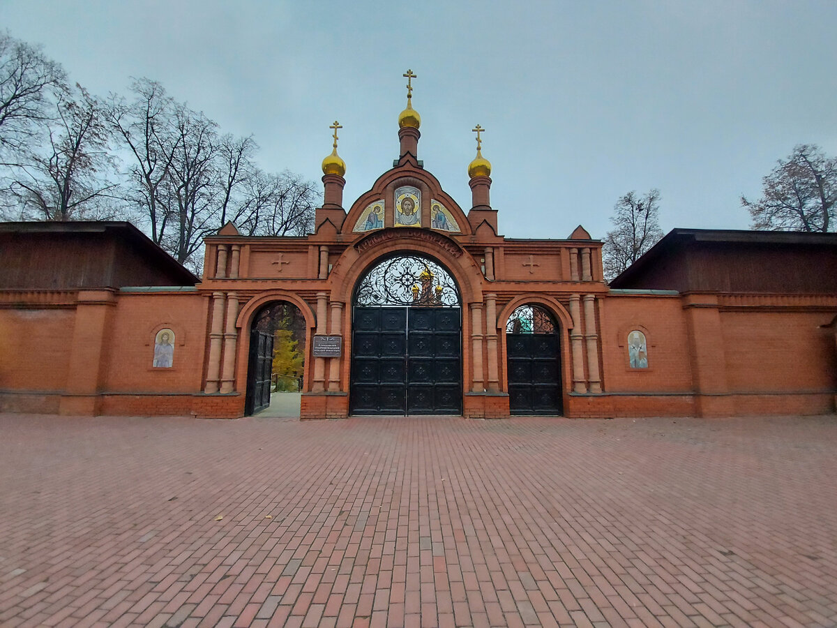 Алексеевский ставропигиальный женский монастырь. Алексеевский женский монастырь в Москве. Алексеевский женский монастырь Арзамас. Московский Алексеевский женский монастырь фото.