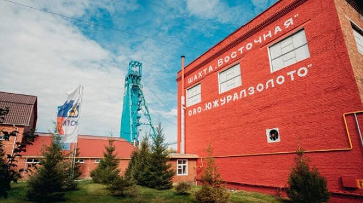    Южуралзолото