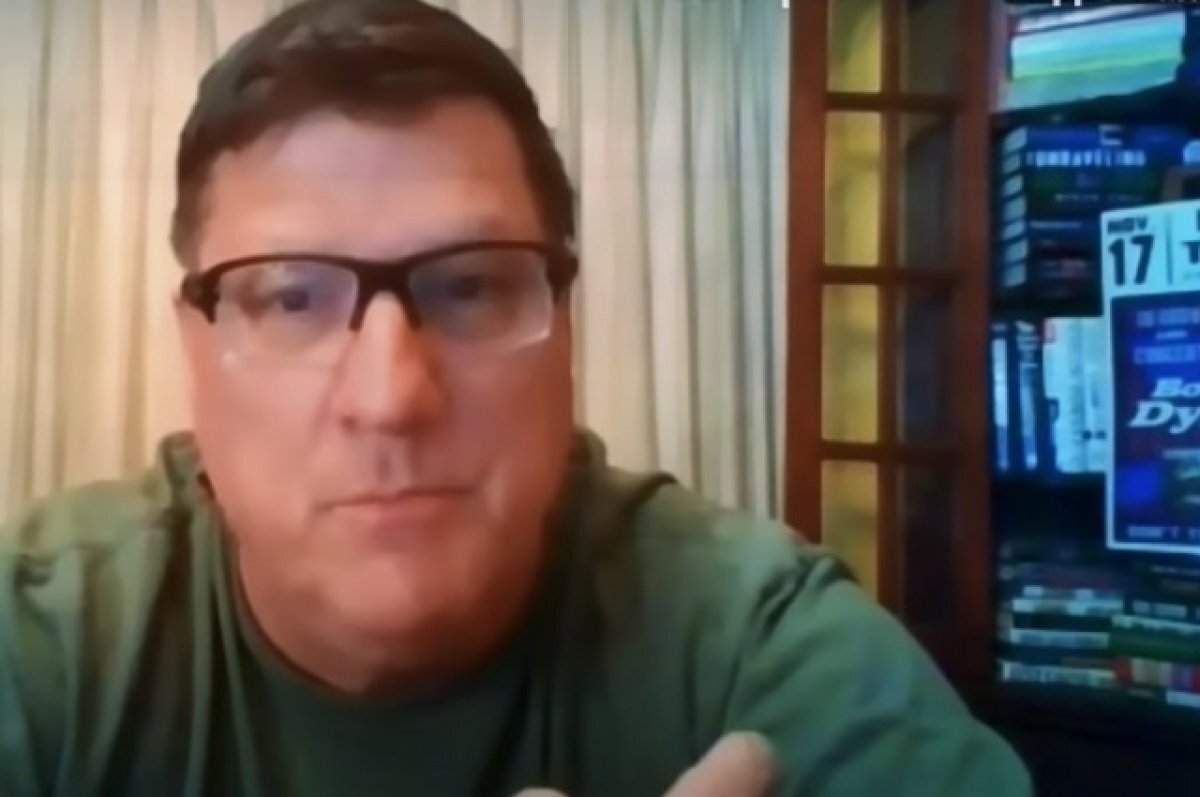    Скотт Риттер рассказал, как остановить поставки вооружения на Украину