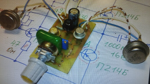 УНЧ на германиевых П214-п217.Подробная сборка, лучший звук. | Александр ...