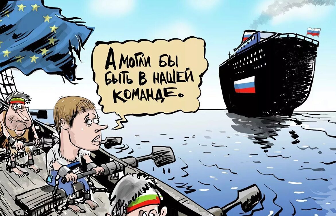 Европа отстала от россии