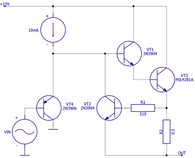 Схема ограничений. Двухтактный транзисторный выходной Каскад усилителя. Симметричный мультивибратор на транзисторах схема. Управление реле PNP транзистором. Схема симметричного мультивибратора.
