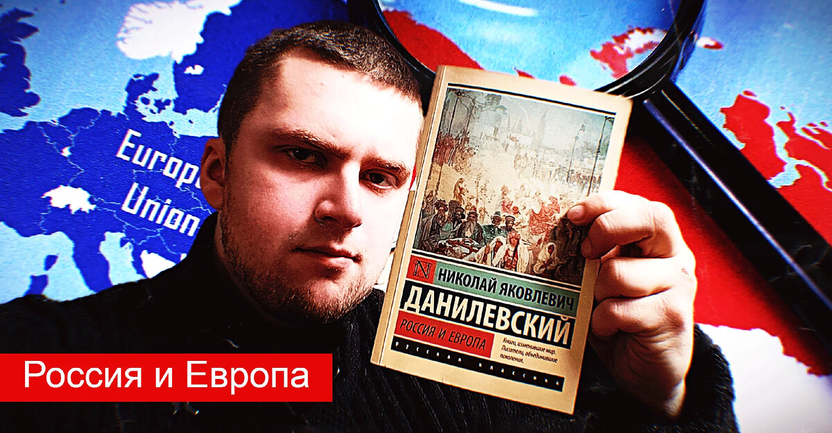 Книга воочию.