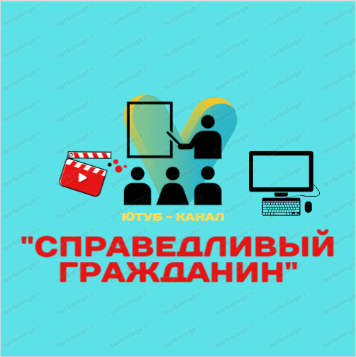 Лично разработанная картинка