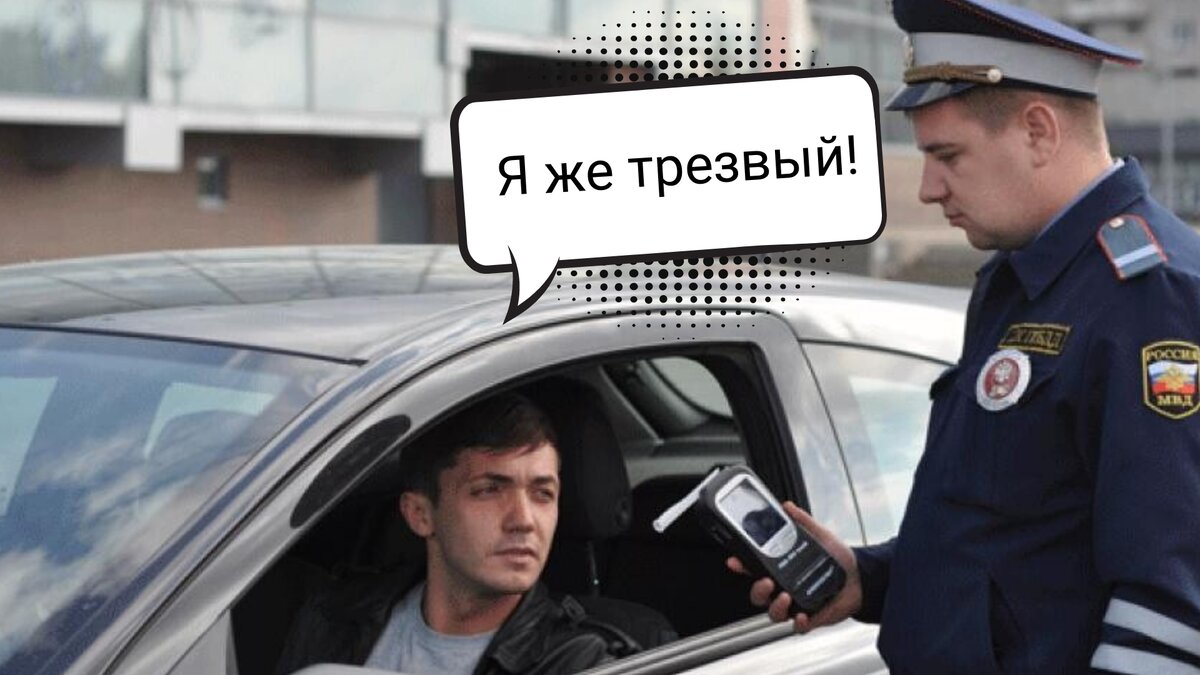 Автоэксперт на день