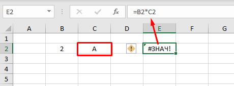 Почему в ячейке Excel отображается формула, а не значение