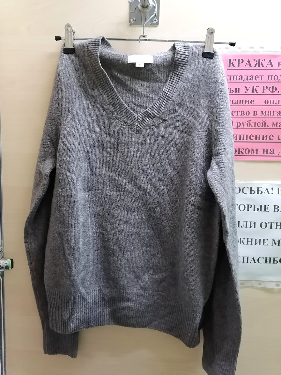 цена 900 рублей