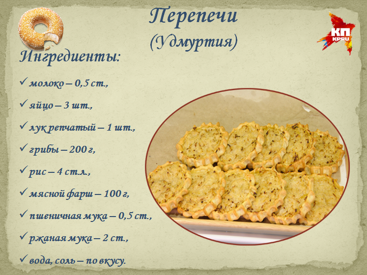 
Фото: Архив «КП»