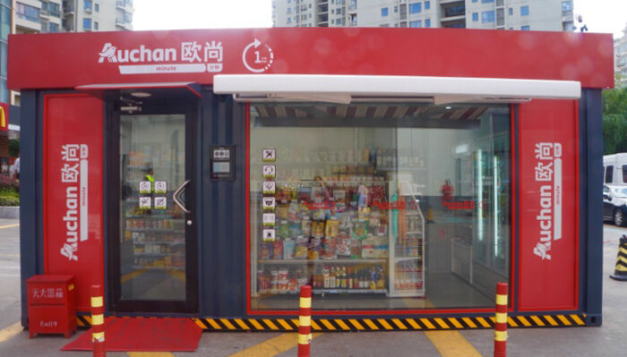 Изображение: auchan-retail.com